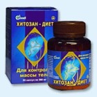 Хитозан-диет капсулы 300 мг, 90 шт - Усть-Большерецк